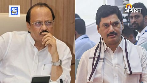 Agriculture Minister