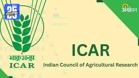 ICAR