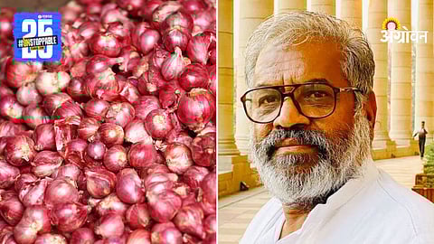 Pasha Patel