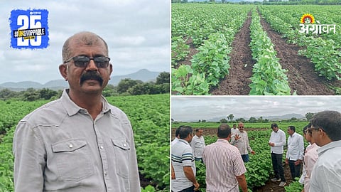Rakesh Kakuste and their Farm
