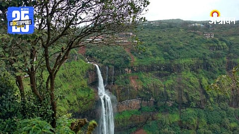 Pune Tourism