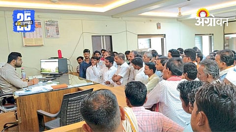 Farmer Loan Waiver