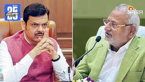 Cm Fadnavis and Manikrao Kokate