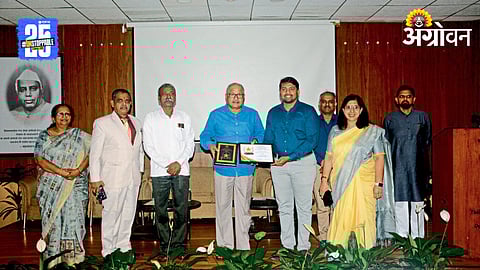 Star Campus Award
