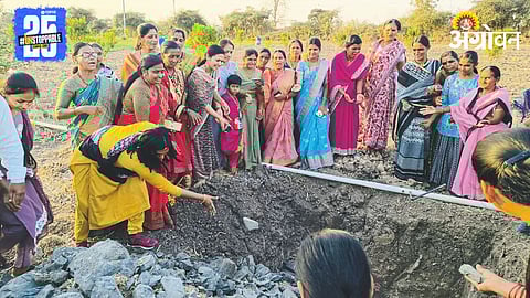 Groundwater Recharge 