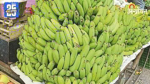 Banana Market
