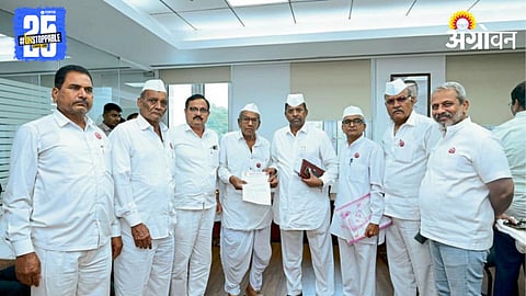 Farmers Loan Repayment