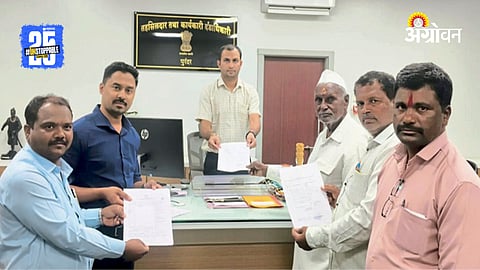 Encroachment Free Vanpuri