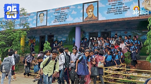 Sakhar ZP School