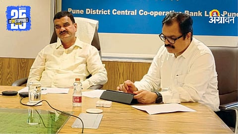 Agriculture Minister Dattatraya Bharane and Agriculture Commissioner Suraj Mandhare