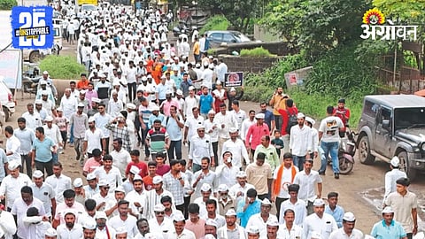 Madhuri Elephant Protest