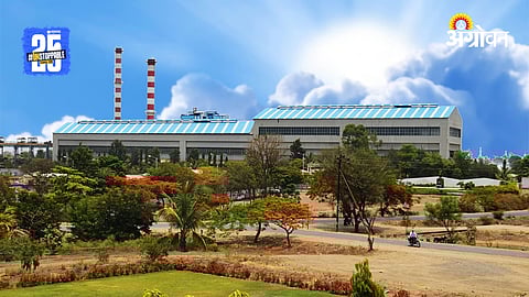 Sugar Mills