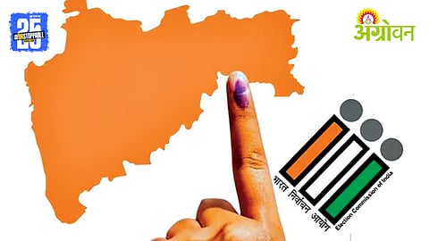 Local Body Elections