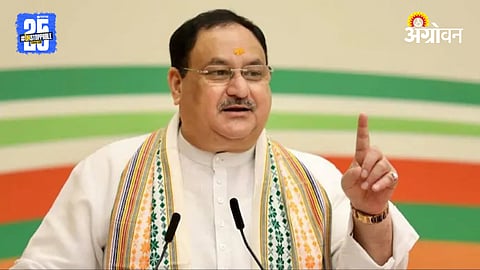 J P Nadda