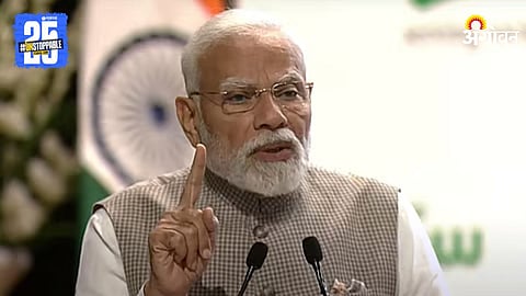 PM Narendra Modi