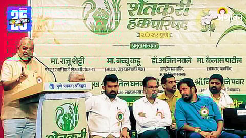 Shetkari Hakk Parishad