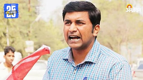 Kisan Sabha State Secretary Girish Phonde