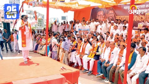 Maharashtra Politics