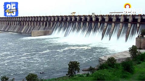 Ujani Dam