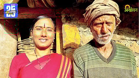 Mr. Rambhau Dhebe and Mrs. Sakhubai Rambhau Dhebe