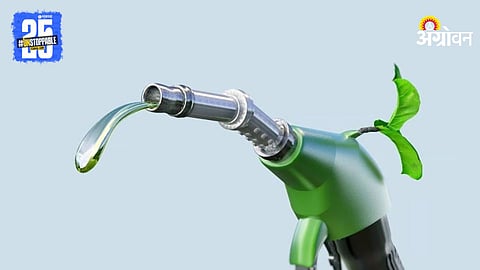 Ethanol