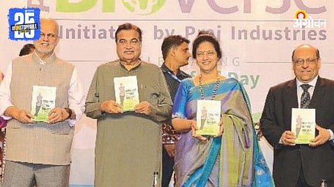 Nitin Gadkari