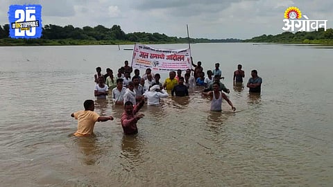 Jal Samadhi Protest 
