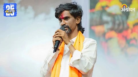 Manoj Jarange Patil