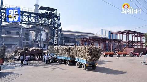 Chhatrapati Sugar Factory