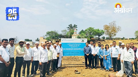 Water Conservation