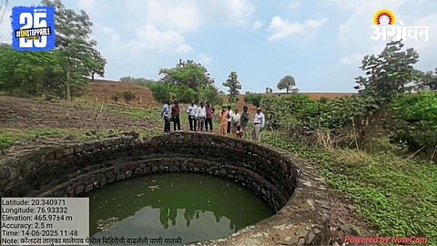 Jaltara Project Washim