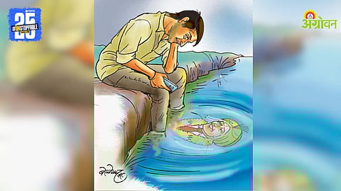 Rural Youth Issue