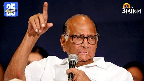 Sharad Pawar