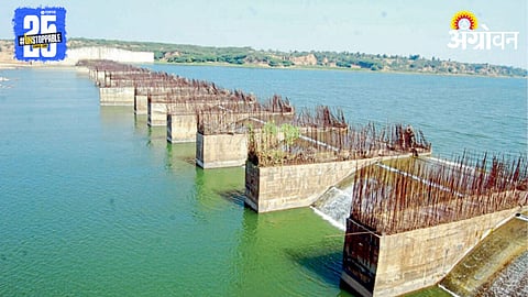 Padalse Irrigation Project 