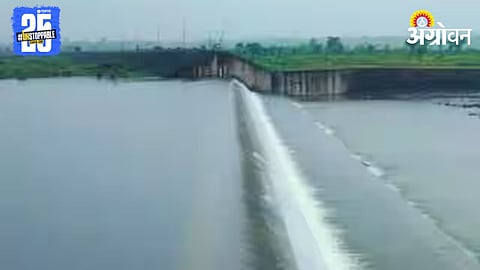 Manikpunj Dam