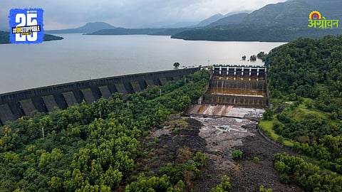 Mulshi Dam