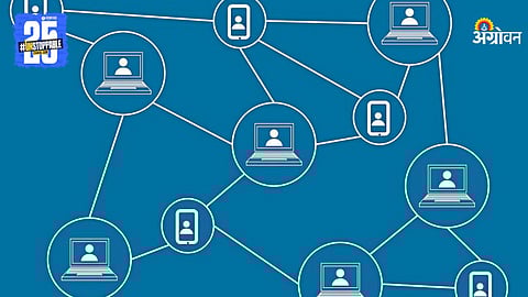Food traceability blockchain