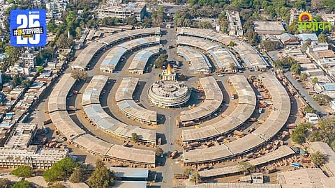 Pune APMC