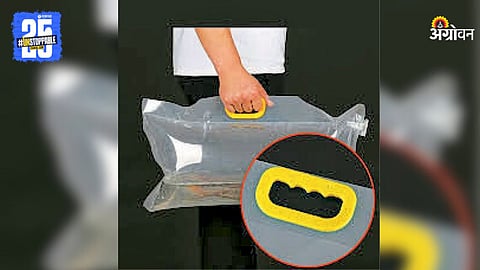 Fish Transport Smart Bag