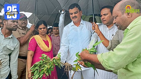Agriculture Minister