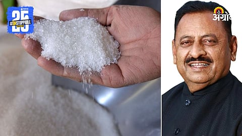 Sugar Industry and Cooperation Minister Babasaheb Patil