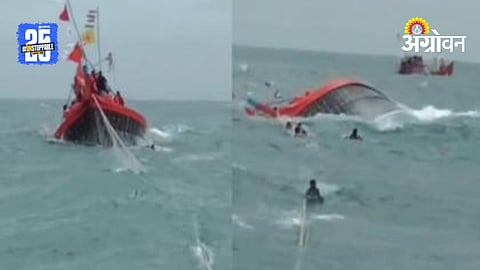 Raigad Boat Accident