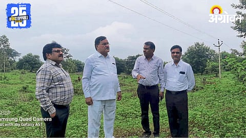 Agriculture College Funding