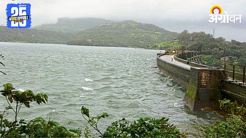 Water Storage