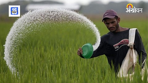 Urea black marketing 