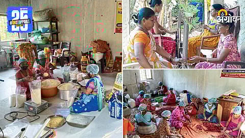 Women Self Help Group