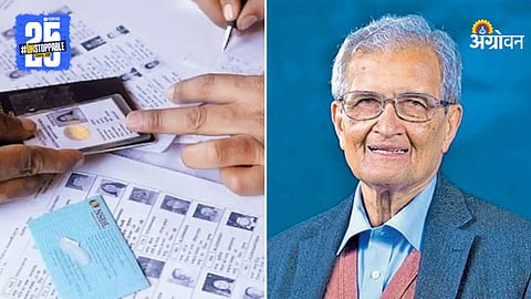 Nobel laureate economist Amartya Sen