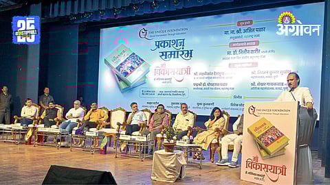 Ajit Pawar