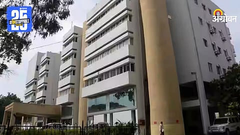 Ahilyanagar Zilla Parishad