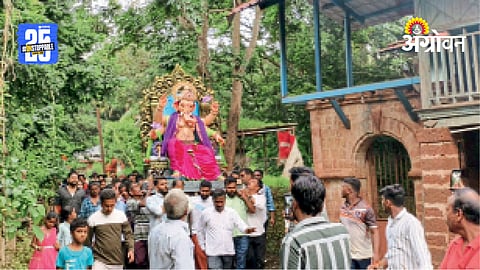 Ganesh Festival
